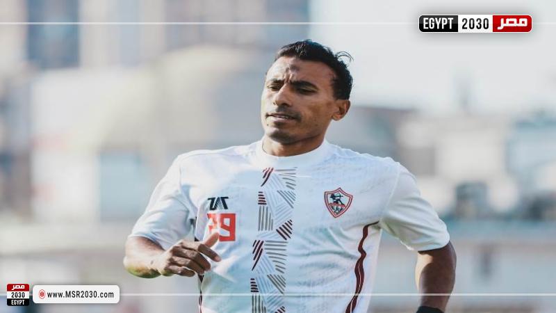 محمد عبد الشافي