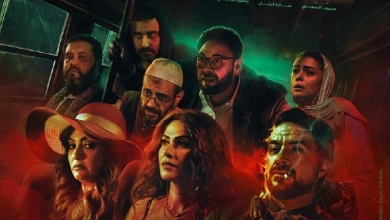 فيلم آخر الخط