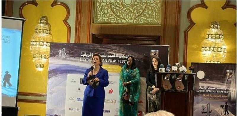 مهرجان الأقصر للسينما الإفريقية يعلن عن لجان التحكيم وأفلام الدورة الـ14