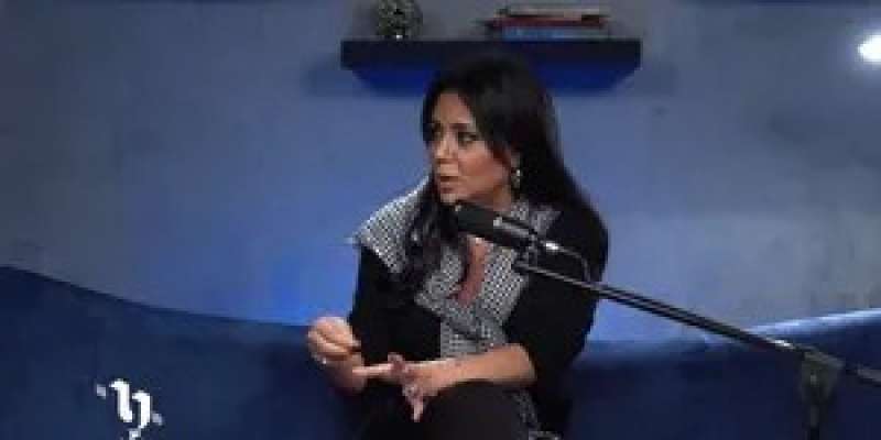 رانيا يوسف