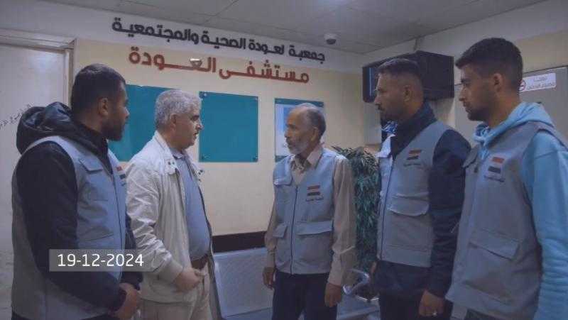 المساعدات المصرية تصل إلى مستشفى العودة بغزة وسط إشادة فلسطينية واسعة