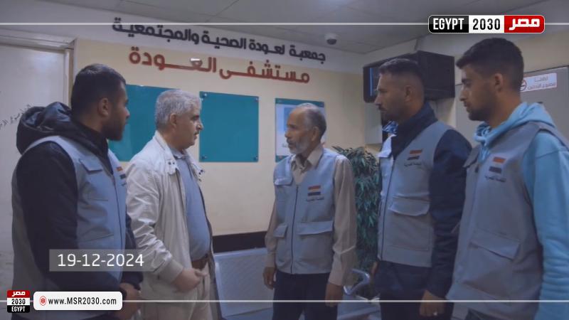 المساعدات المصرية تصل إلى مستشفى العودة