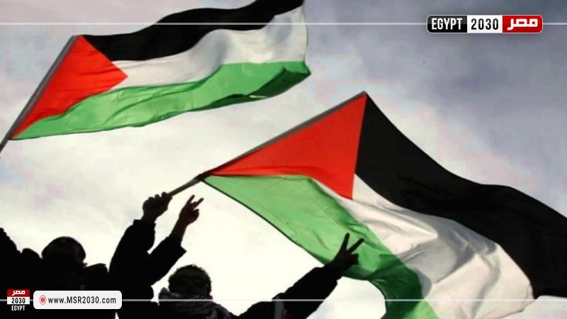 العلم الفلسطيني