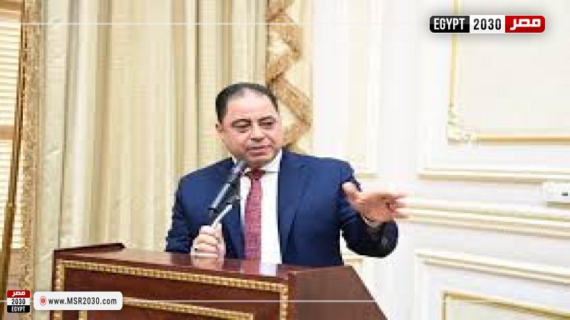 النائب السيد رحمو عضو مجلس النواب