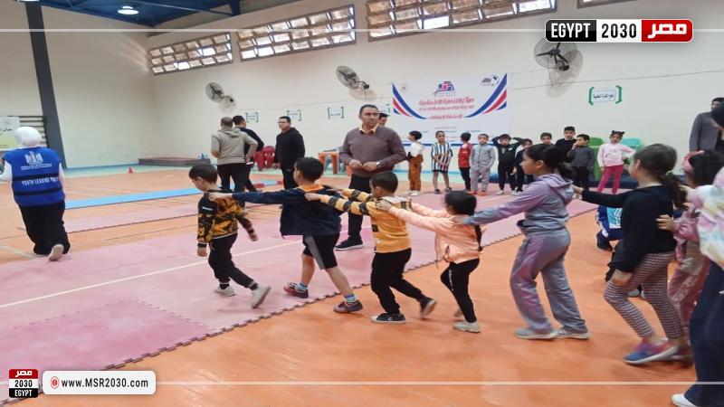 وزارة الشباب والرياضة
