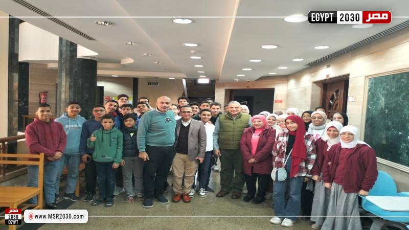 جامعة كفرالشيخ