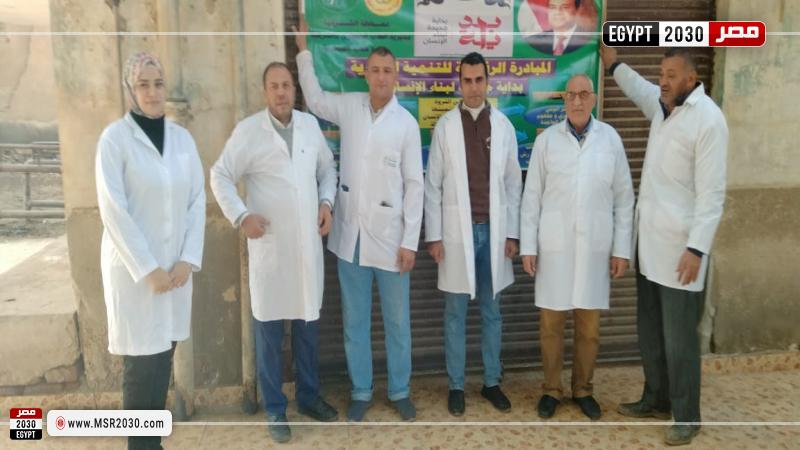 جامعة الزقازيق