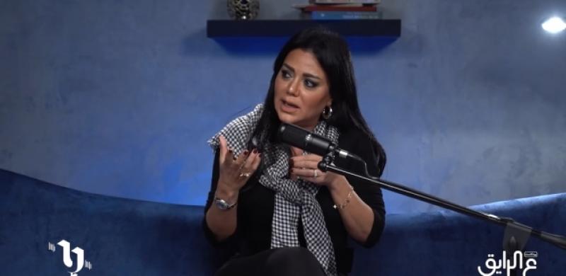 رانيا يوسف