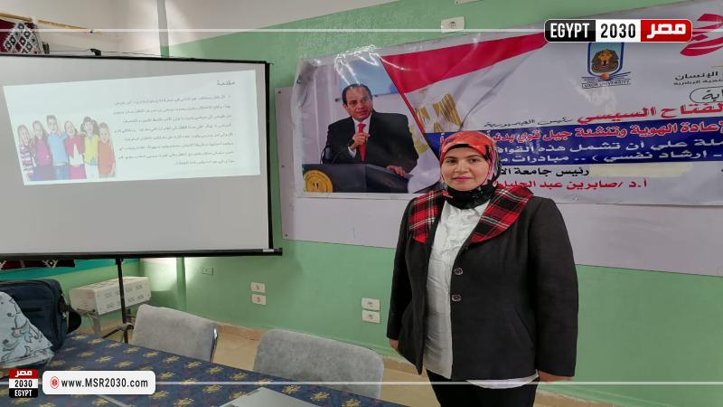 جامعة الأقصر