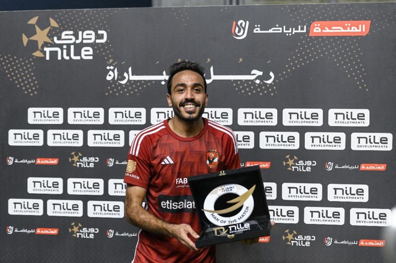 كهربا
