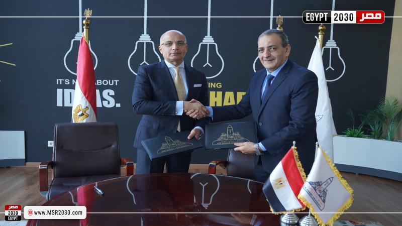 جامعة عين شمس