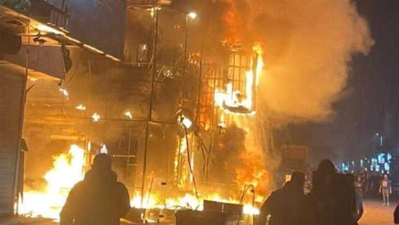 تحقيقات مكثفة لكشف ملابسات واقعة حريق مطعم تفويلة في فيصل