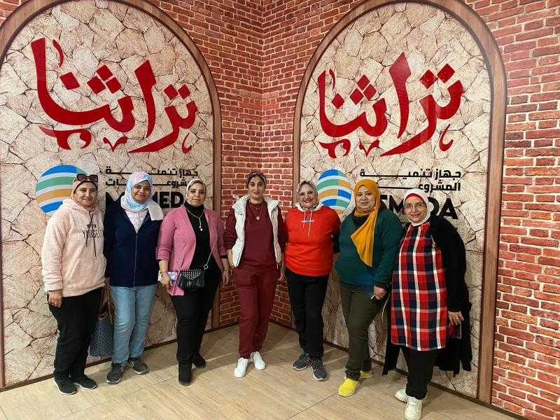 الشباب والرياضة: أندية الفتاة والمرأة جميلة تشارك في ختام معرض تراثنا