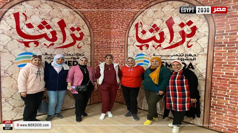 وزارة الشباب والرياضة