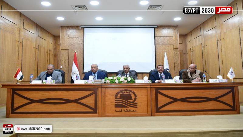 محافظة قنا