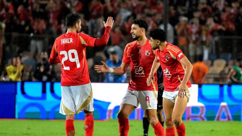 الاهلي