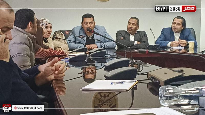 وزارة الثقافة