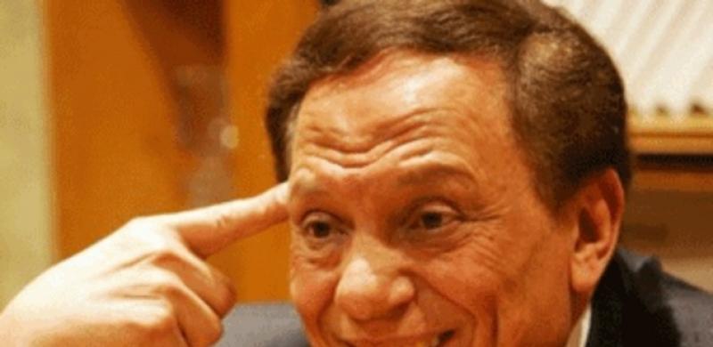 عادل إمام