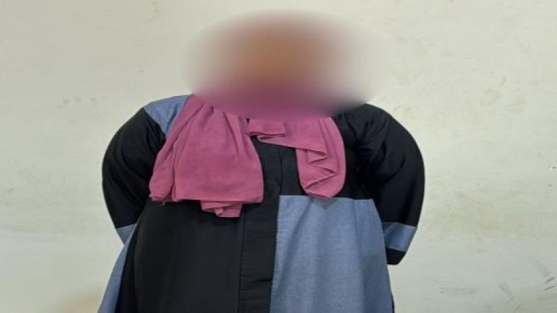 ضبط المتهمة 