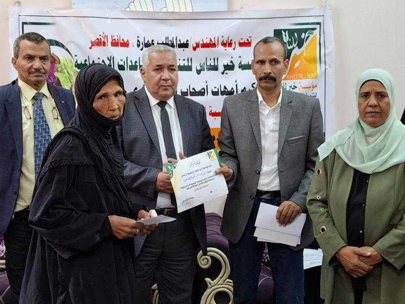 تسليم عدد 1564 كارت خدمات متكاملة للمواطنين المستحقين .. أبرز انجازات مديرية التضامن الاجتماعي بالأقصر خلال عام 2024