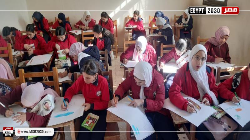 وزارة الشباب والرياضة