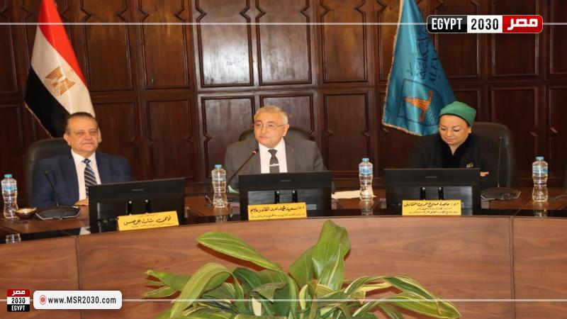 جامعة الإسكندرية