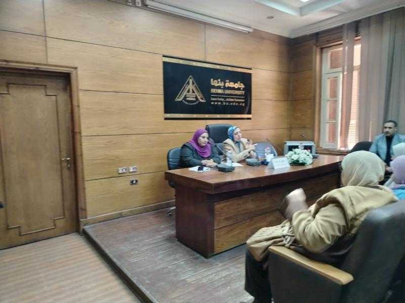 نائب رئيس جامعة بنها تؤكد على الالتزام بضوابط تنظيم الامتحانات