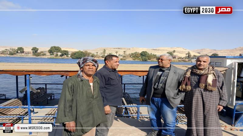 محافظة أسيوط