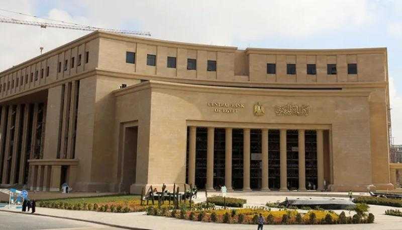 المركزي: أرصدة الودائع غير الحكومية بالعملة المحلية في البنوك ترتفع 854 مليار جنيه