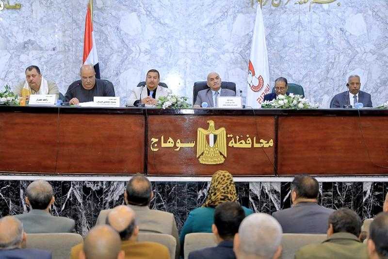 ندوة تثقيفية لتعزيز الوعي بترشيد الموارد المائية ومواجهة التحديات بسوهاج