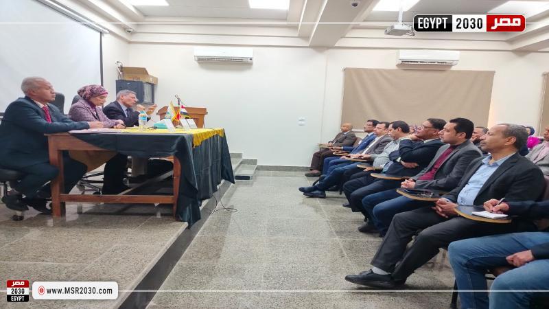 جامعة الأقصر