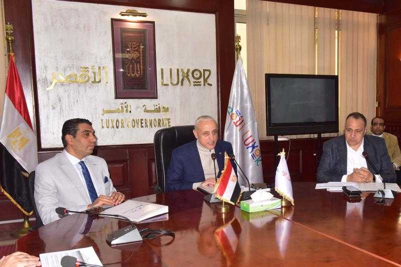 محافظ الأقصر يترأس جلسة المجلس التنفيذي للمحافظة رقم (4) لعام 2024