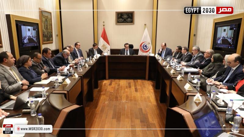 وزير الصحة والسكان