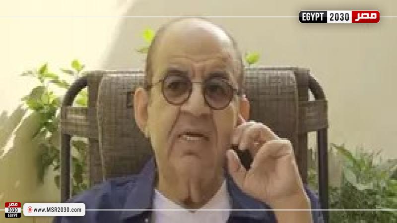 محمد التاجي