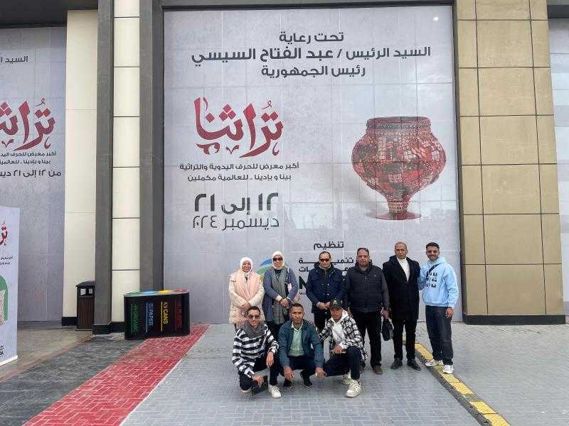 وفد جامعة أسيوط يزور معرض تراثنا للحرف اليدوية والتراثية في نسخته السادسة