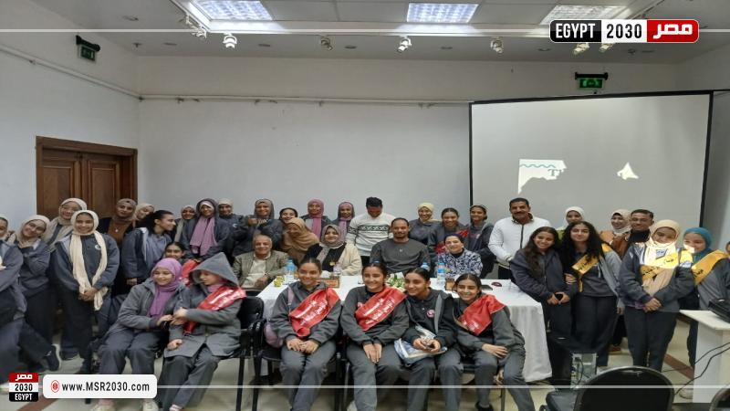 ثقافة أسيوط