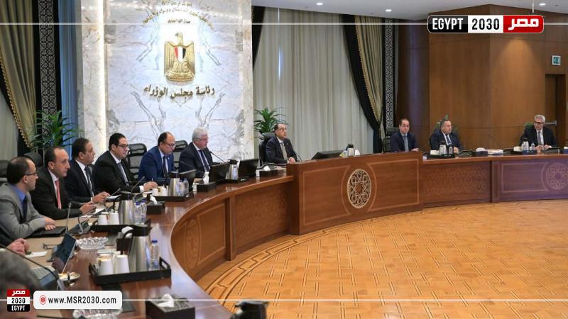 رئيس الوزراء
