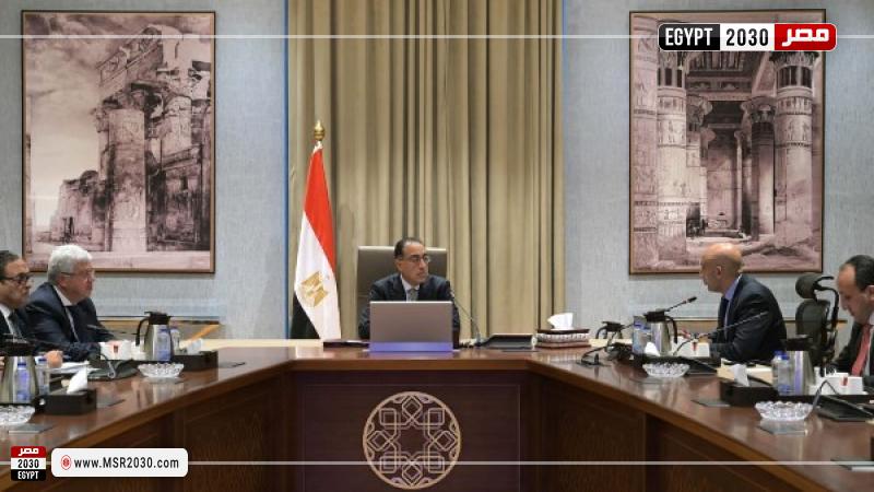رئيس الوزراء