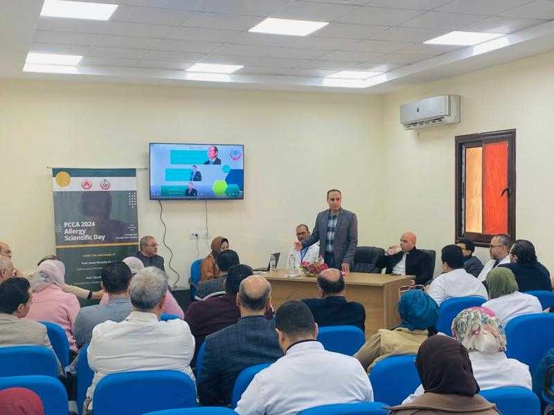 وكيل وزارة الصحة بالشرقية يشهد الملتقى العلمي الأول لوحدة الحساسية بمستشفى الصدر بالزقازيق