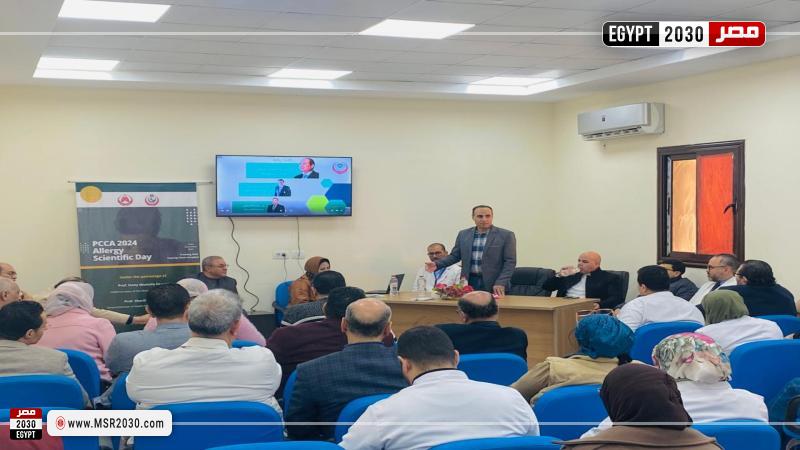 صحة الشرقية