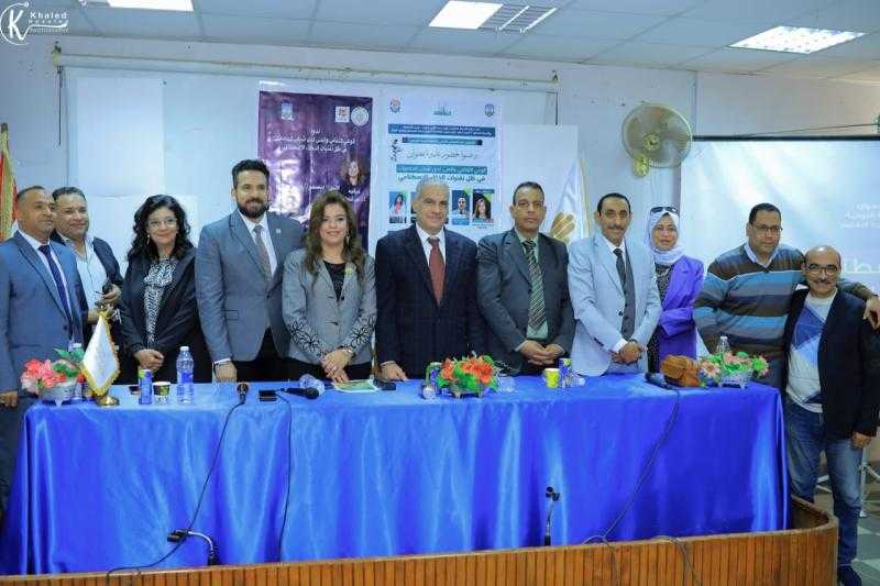 جامعة أسوان تنظم ندوة بعنوان الوعي الثقافي والفني لدى شباب الجامعات في الذكاء الاصطناعي