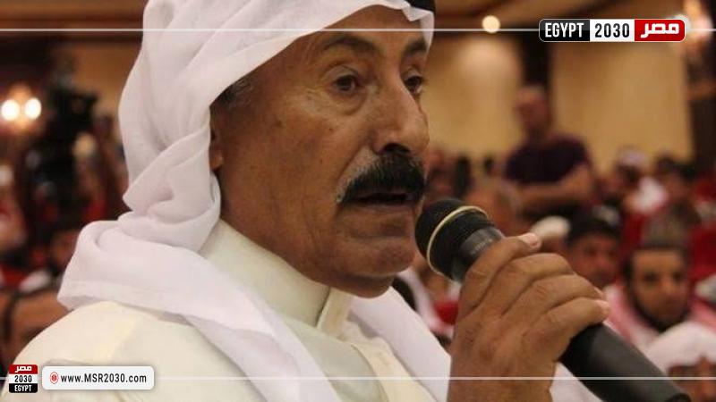 شيخ مشايخ سيناء