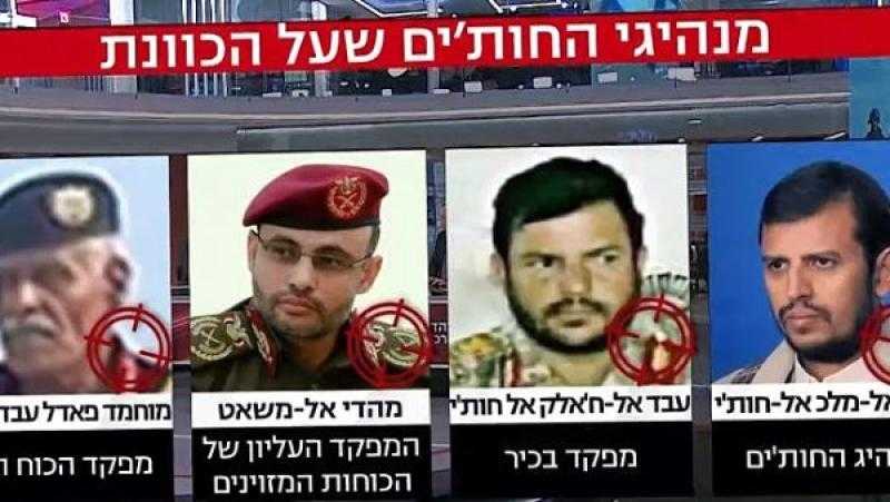 بعد الهجمات الصاروخية على تل أبيب.. إسرائيل بمواجهة جديدة مع الحوثيين