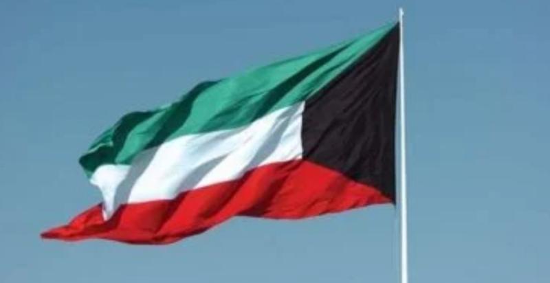 الكويت