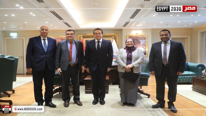 وزير الصحة والسكان