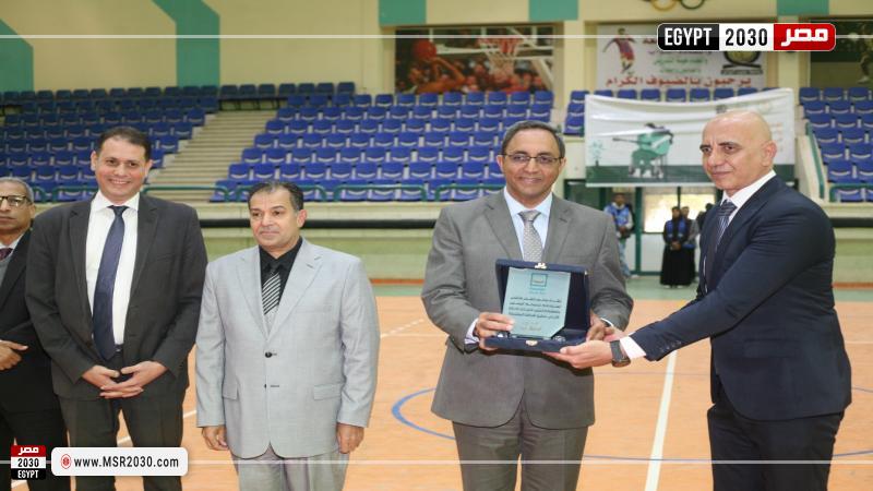 جامعة الوادي الجديد