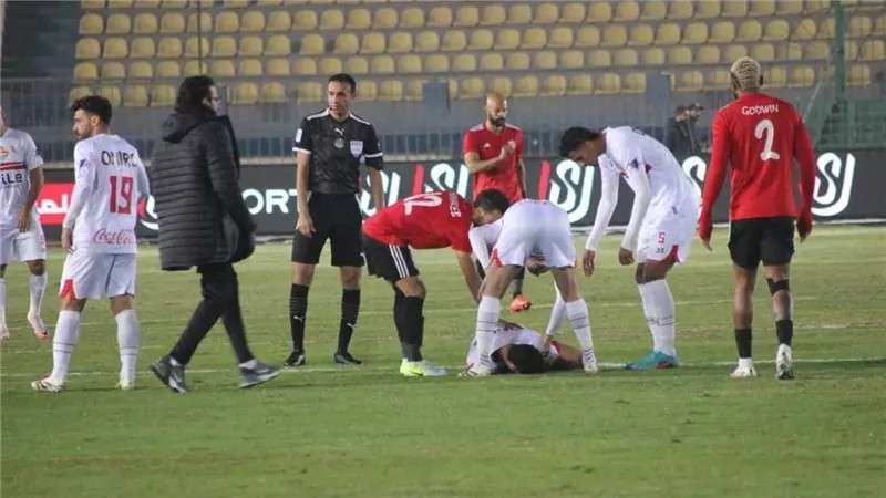الزمالك 