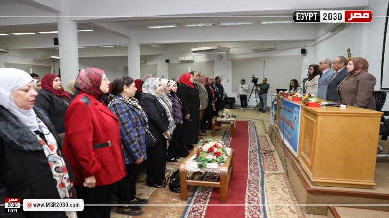 جامعة قناة السويس