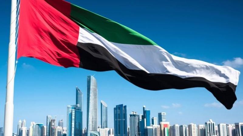 علم الإمارات