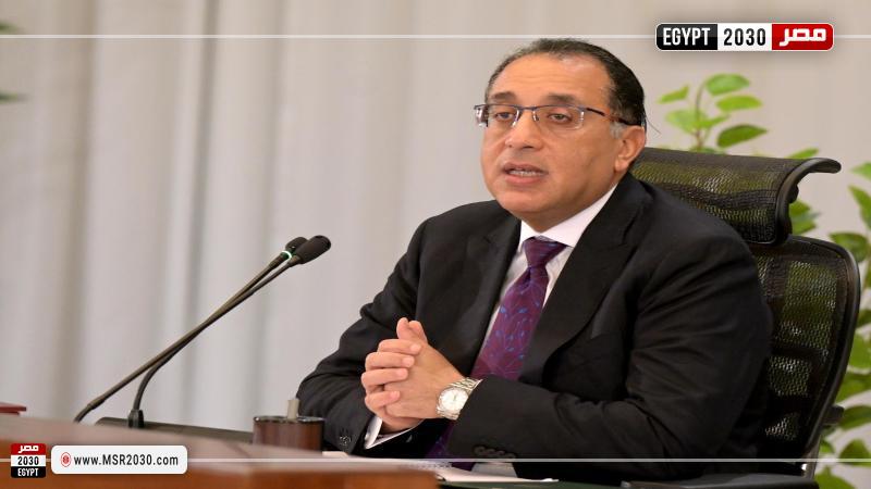 الدكتور مصطفى مدبولي رئيس مجلس الوزراء